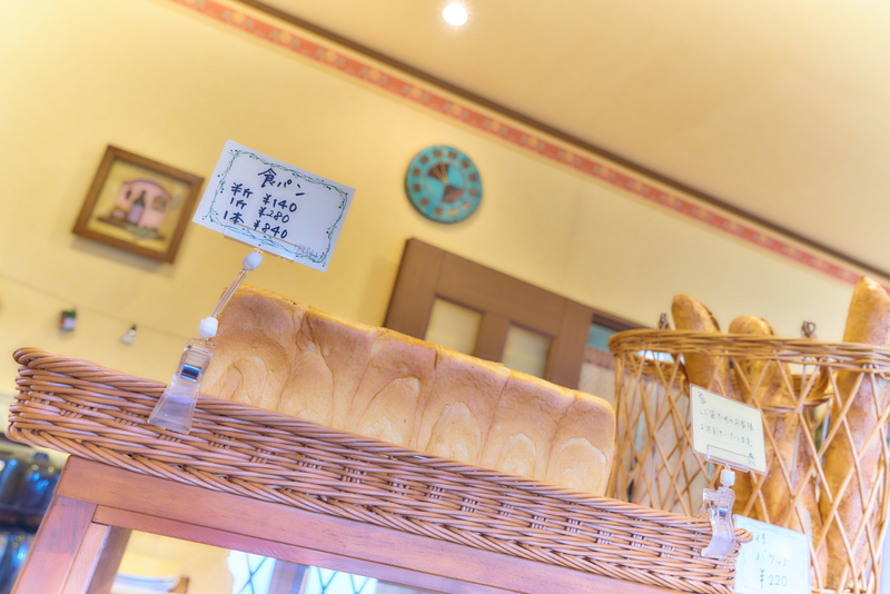 手づくりパンの店 アルカディア -群馬県安中市松井田町