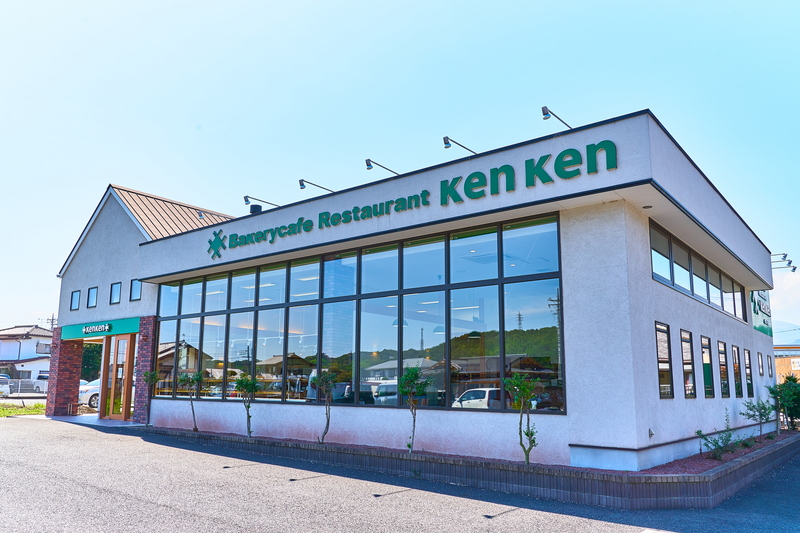 ベーカリーカフェレストラン KenKen（ケンケン） -群馬県富岡市