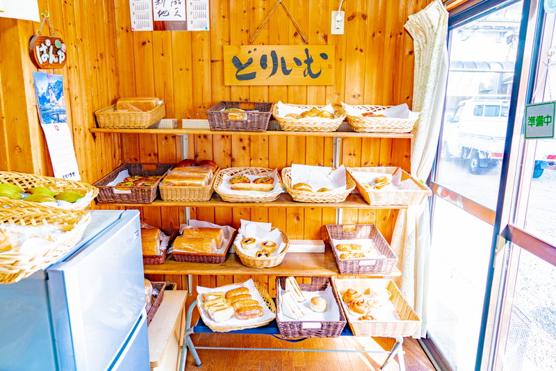 手づくりパンの店 ドリーム｜群馬県富岡市